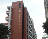 廣州市第九十七中學