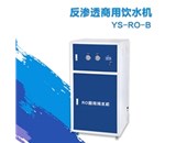 醫(yī)用純水設(shè)備的主要特點(diǎn)