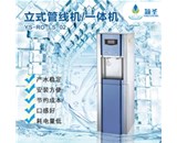 家用直飲水機工作原理是什么?家用直飲水機優點有哪幾點?