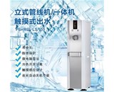 用不用凈水器有什么區別?