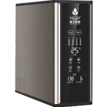 穎圣RO-YT-01無桶RO600G反滲透純水機水質(zhì)直飲大通量凈水器